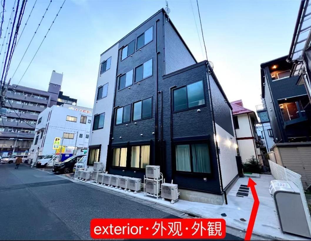 Anx Hostel Prefektura Tokio Exteriér fotografie
